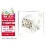 探/原大版现代工笔小品技法临摹范本江西美术出版社