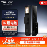 TCL智能门锁 人脸识别大屏猫眼远程监控摄像指纹锁密码智能锁 K5GPro