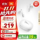 JBL T280TWS X3无线蓝牙耳机 半入耳式音乐通话降噪游戏耳麦超长续航适配2026最新款 礼物推荐 白