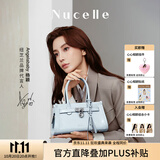 纽芝兰（NUCELLE）Angelababy同款牛皮寻梦凯莉包小众轻奢新斜挎手提女士包生日礼物