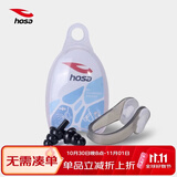 浩沙（hosa）hosa专业游泳鼻夹耳塞套装防水潜水鼻夹耳塞盒装透明硅胶鼻夹耳塞 黑色