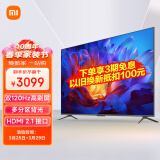 小米游戏电视ES Pro 55英寸 120Hz高刷 多分区背光 3+32GB大存储智能液晶平板电视机L55M9-SP以旧换新