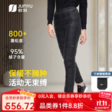 君羽羽绒裤男800蓬松度白鹅绒冬季轻便加厚保暖防寒鹅绒裤女 黑色【女款】 800蓬白鹅绒 M 推荐男120-135斤/女96-110斤