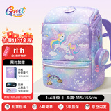 Gmt for kids儿童书包小学生开学轻便护脊双肩包大容量礼物1-4年级男女独角兽