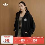 adidas 2025针织运动连帽夹克早秋外套卫衣男女阿迪达斯三叶草   黑色   M