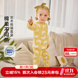 迷你巴拉（minibala）【植物芯】儿童纯棉保暖打底套装男女童宝宝秋衣秋裤迷你巴拉巴拉 可爱鸭鸭【A类-100%精梳棉】 100 cm 【2-4岁】