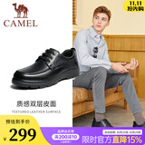 骆驼（CAMEL）商务正装皮鞋舒适减震休闲系带爸爸鞋 A932211810 黑色 40