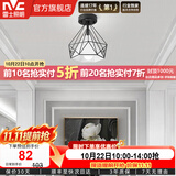 雷士（NVC） 北欧简约走廊过道灯门厅入户创意时尚餐厅 玄关阳台灯具灯饰 胧月哑黑 镂空鸟巢-带7瓦3色光源
