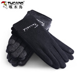啄木鸟羊毛手套男冬季可触屏时尚保暖羊绒舒适分指加厚加绒防风开车骑行 羊毛加绒时尚黑色