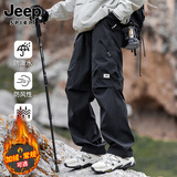 JEEP SPIRIT吉普冲锋裤男士裤子男款秋冬季工装裤休闲裤直筒运动长裤