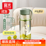 富光塑料茶杯水杯可爱ins风学生便携创意带盖杯子耐摔夏天简约太空杯