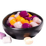 纯手工冷冻小芋圆迷你芋圆成品混装奶茶原料芋圆小丸子吸管可吸 混合大芋圆800g*1袋