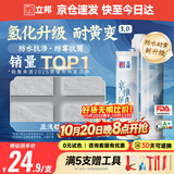 立邦美缝剂 耐水防霉抗菌地砖瓷砖美缝胶十大品牌勾缝填缝剂 亚浅银