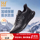 361°运动鞋男鞋秋冬新品防泼水耐磨防滑加绒黑色通勤鞋运动减震跑步鞋 曜石黑【保暖加绒 抗风防泼水】 42