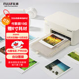 富士（FUJIFILM）小俏印2pro手机无线照片家用打印机照片冲印机（内置电池版）凝脂白证件照 打印 多尺寸七夕送礼