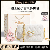 迪士尼（Disney）包包女包2026新款轻奢洋气单肩斜挎包实用纪念日生日礼物送女生