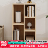 雅美乐小柜子客厅卧室书房阳台宿舍办公简易书柜书架落地五格柜组合