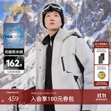 卡宾男装 三防连帽羽绒服秋冬新款90鸭绒工装外套宽松山系风H 米白色12 M /170/48