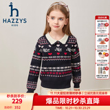 哈吉斯（HAZZYS）品牌童装女童线衣秋新品舒适微弹花边翻领甜美少女套头线衣 藏蓝 130