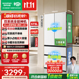 容声战神573L双净双系统法式多门家用零嵌入式电冰箱2026新款一级能效国家补贴BCD-573N40FQLAD白