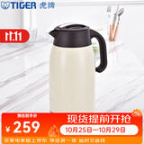 虎牌（TIGER）保温壶保温热水瓶商务办公会议桌面壶304不锈钢PWM-A20C 2L 珍珠白CA2L