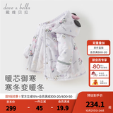 戴维贝拉（DAVE＆BELLA）冬季新款女童防水棉服儿童连帽外套女宝宝长袖外衣小童上衣童装 米妮图案【现货】 110 cm（建议身高100-110cm）