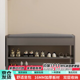 时黛家居（shidaijiaju）换鞋凳家用门口鞋柜一体现代简约坐凳玄关置物架入户穿鞋凳鞋架