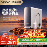 史密斯（A.O.SMITH）佳尼特26年新品【蓝鲸3.0Ultra】1000G家用净水器厨房专用台下净水机直饮一体机8年RO膜 CR2500AE3