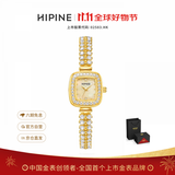 西普尼金表（HIPINE）金穗子金表女手链表纯金999小表盘轻奢黄金手表新款女生日礼物