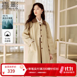 香影英伦学院风卡其色风衣女2026秋季新款撞色翻领中长款休闲外套 卡其色 XS