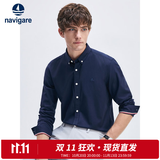 Navigare意大利小帆船长袖衬衫男士春秋季易打理免烫衬衣纯色休闲百搭寸衫 藏青 L /40