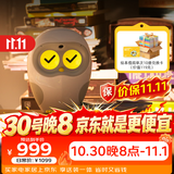 物灵（Ling）【价保双11】卢卡Luka Hero双语学习机 京东JoyInside 陪伴机器人 点读笔早教机英语陪伴学习机