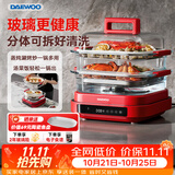 大宇（DAEWOO）【万食电蒸锅】加厚高硼玻璃 多功能炖蒸煮一体蒸汽锅煎烤涮火锅不锈钢S31红色