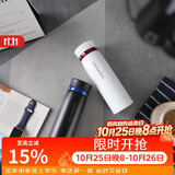 乐扣乐扣（LOCK&LOCK）菲特旋盖轻量保温杯情侣杯商务杯 白红黑蓝450ml*2 LHC4131S602