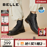 百丽（Belle）【双11】真皮马丁靴男秋冬新款厚底增高加绒保暖短靴子92267DD0 黑色6孔（四季内增高）-A0923 41 (255mm)