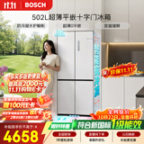 博世（BOSCH）小平安502L十字门冰箱 2026新品 新一级能效 抗冷凝 抗菌净味 超薄嵌入式 家用电冰箱KCB89E420C