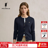 POLOWALK麻花针织开衫女春秋新款保罗女装时尚休闲绞花毛衣开衫外套上衣女 藏青【新款】 S (155)