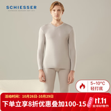 Schiesser舒雅情侣款秋衣秋裤3A抑菌莫代尔内衣套装E5/19966W 【抑菌升级款】灰色7902 2XL 【90-100公斤】