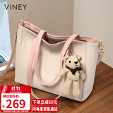 viney牛皮包包女包大容量托特包轻奢斜挎单肩包生日礼物品牌送女友老婆