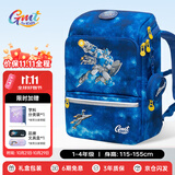 Gmt for kids儿童书包小学生开学轻便双肩包大容量礼物1-4年级男女太空能力者