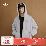 adidas 2025针织运动连帽夹克早秋外套卫衣男女阿迪达斯三叶草   浅麻灰   XL