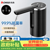 志高（CHIGO）抽水器桶装水自动上水器折叠矿泉电动水压水器饮水机抽水泵D57
