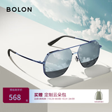 BOLON暴龙眼镜【经典畅销款】飞行员墨镜男太阳镜偏光驾驶镜防晒BL8068 【经典款-偏光】BL8068D70 电光蓝框+暗黑水银镀膜片