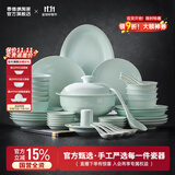 景德镇（jdz）陶瓷饭碗影青瓷餐具套装无铅高温瓷碗碟面碗汤盘乔迁洗碗机可用 【68%用户选择】流影56头餐具套装