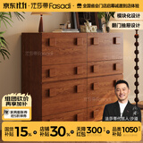 法莎蒂中古风斗柜客厅靠墙储物柜卧室床头电视柜复古餐边柜 【胡桃色】卡门柜*4【整装发货】