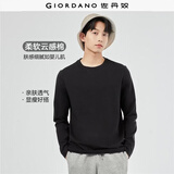 佐丹奴长袖t恤男2026秋季新款纯棉贴身纯色圆领打底上衣01023820