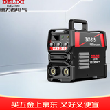 德力西电焊机220v 380v两用双电压家用小型焊机ZX7-315工业焊机