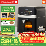西屋（Westinghouse）可视化空气炸锅6升大容量金属内腔体多功能烤箱免翻面炸锅 WKZ60H10