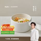 olayks立时 电煮锅多功能锅小电锅煎炒一体电热锅学生宿舍小型电火锅泡面锅2L