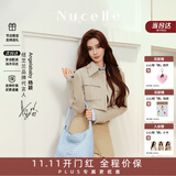纽芝兰（NUCELLE）Angelababy同款织趣编织包女2026新通勤女士单肩托特包生日礼物